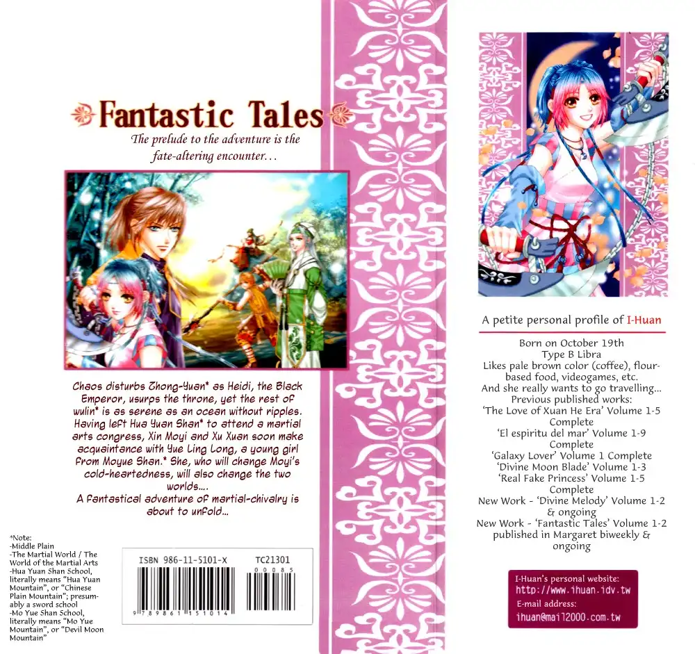 Fantastic Tales Chapter 1.001 2